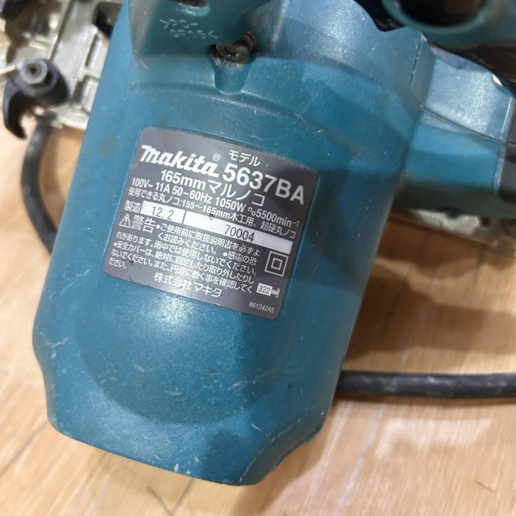 MAKITA / マキタ 5637BA 165MM 丸ノコ 電動工具 100V 刃セット DIY 動作確認済み USED
