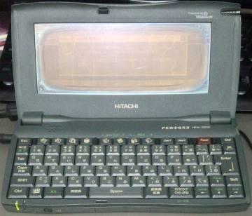 ハンドヘルドPC PERSONA HPW-200JC ジャンク