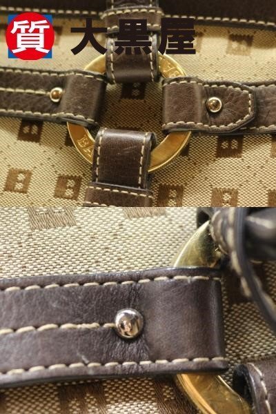 【大黒屋82】BALLY バリー Bロゴハンドバッグ キャンバス レザー ブラウン レディース 中古 現状販売品　返品交換不可