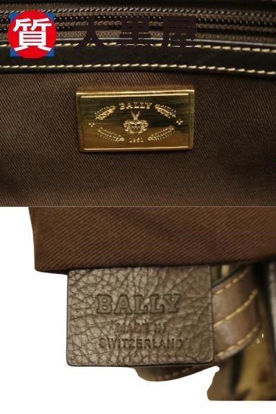 【大黒屋82】BALLY バリー Bロゴハンドバッグ キャンバス レザー ブラウン レディース 中古 現状販売品　返品交換不可