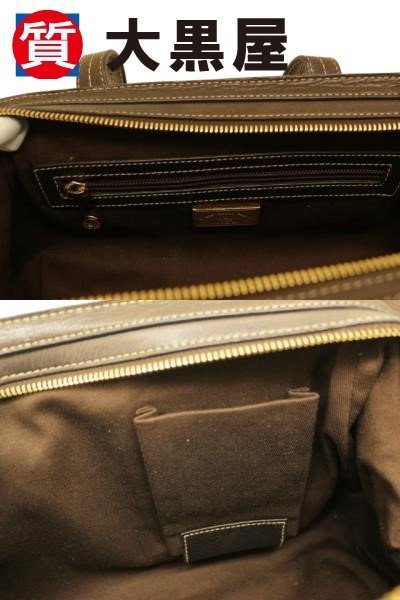 【大黒屋82】BALLY バリー Bロゴハンドバッグ キャンバス レザー ブラウン レディース 中古 現状販売品　返品交換不可