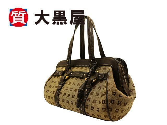【大黒屋82】BALLY バリー Bロゴハンドバッグ キャンバス レザー ブラウン レディース 中古 現状販売品　返品交換不可