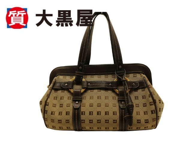 【大黒屋82】BALLY バリー Bロゴハンドバッグ キャンバス レザー ブラウン レディース 中古 現状販売品　返品交換不可