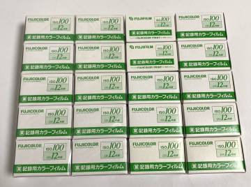 ★未開封品★ FUJIFILM 富士フィルム FUJICOLOR 業務用 記録用カラーフィルム ISO100 12枚撮&times;20本セット 期限切れ ジャンク I241030
