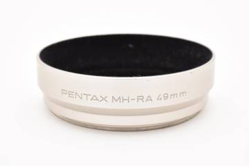 ★☆ 純正！ PENTAX ペンタックス MH-RA 49mm メタルフード シルバー ★☆