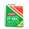 1円 フジフィルム FP-100C インスタント カラーフィルム 10枚撮り 計2点 FUJIFILM ジャンク品