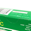 1円 フジフィルム FP-100C インスタント カラーフィルム 10枚撮り 計2点 FUJIFILM ジャンク品