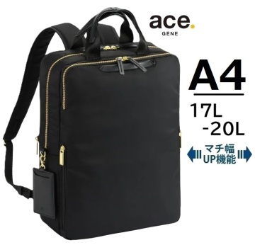 【最安値！現金２２％OFF】正規店 ★希望色確認■エースジーン[フィッテム]ビジネスバッグ リュックA4 [容量up:17L/20L]■24,200円*68684