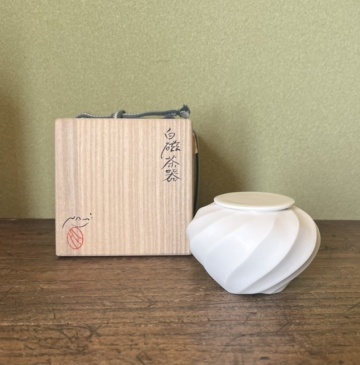 人気陶芸作家　高橋奈己　白磁　茶入　茶器　棗
