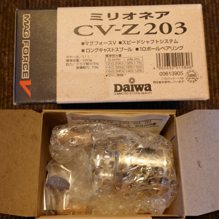 新品未使用 ダイワ 99 ミリオネア CV-Z 203 SLP RCS KTF アイズファクトリー クラブM AIR CT SV メガバス M-ito TD-ito TD-Z 凜牙 SSS SLC