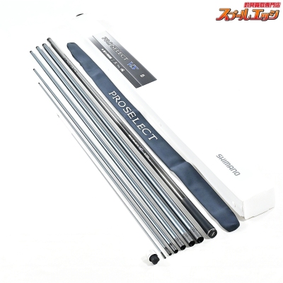 ★☆【シマノ】 24プロセレクト VS 85 SHIMANO PRO-SELECT アユ K_192★☆v45758