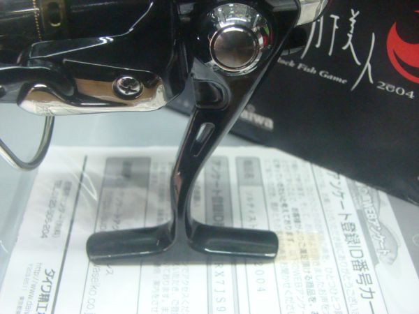 ダイワ　ソルティスト月下美人2004　日本製