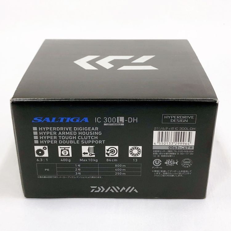 02003【1円スタート】未使用品 DAIWA ダイワ 21 SALTIGA ソルティガ IC 300L-DH ベイトリール