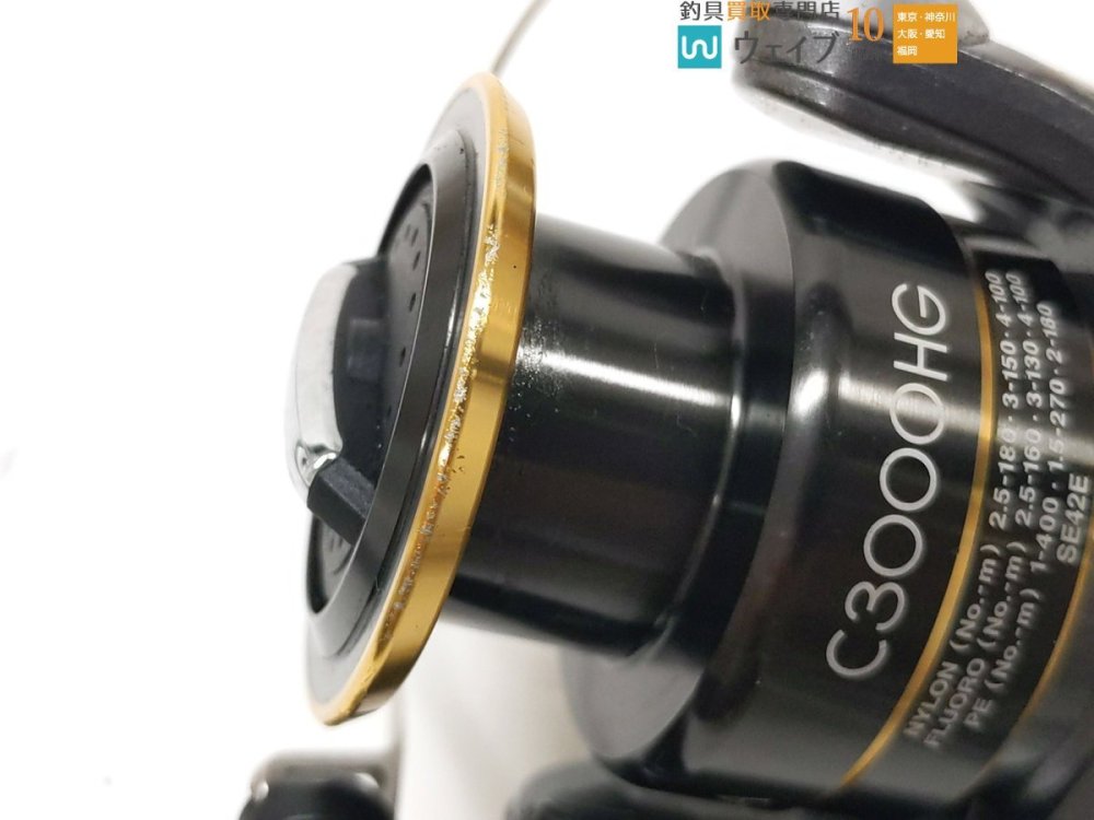 シマノ 14サハラ C3000HG ダイワ 20レブロス LT4000－CH 計2点