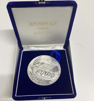 ◆1円～◆ 西暦2000年記念 純銀 記念メダル　SV1000　399.62g　認定書付き