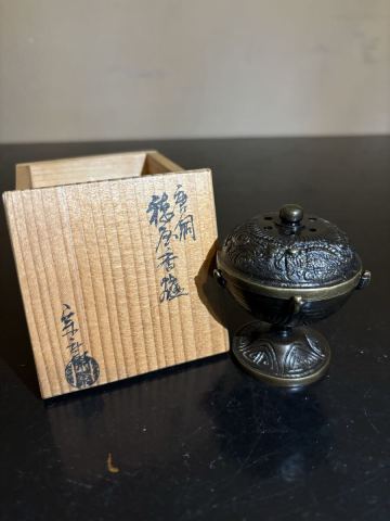 唐銅 穂屋香炉蓋置 火舎香炉 七種蓋置 蓋置 香道具 仏具 香炉 茶道具 コレクション 工芸品 金属工芸 骨董 古美術
