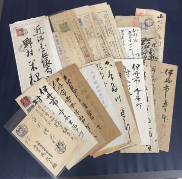 ♪エンタイヤ 日本 消印切手 使用済み切手など♪rk321