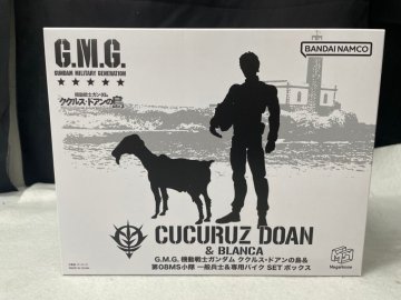 1円～/未開封/G.M.G. 機動戦士ガンダム/ククルスドアン/一般兵士＆専用バイク SET