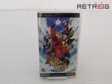 パワーストーン PSP
