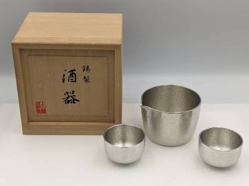 T/【未使用品】大阪錫器 錫製 酒器 ぐい呑み 片口 セット 本錫 金属製 工芸品 金属工芸 食器 アルコールグッズ キッチン小物 コレクター