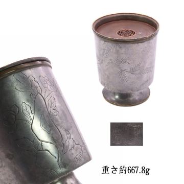 點銅 乾茂號造 古錫 建水 彫刻 時代物 金属工芸 煎茶道具 茶入 茶道具 在銘