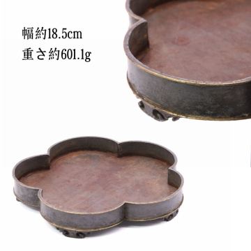 古錫 煎茶盆 急須台 瓶座 急須盆 錫製品 茶托 茶道具 煎茶道具 置物 金属工芸 