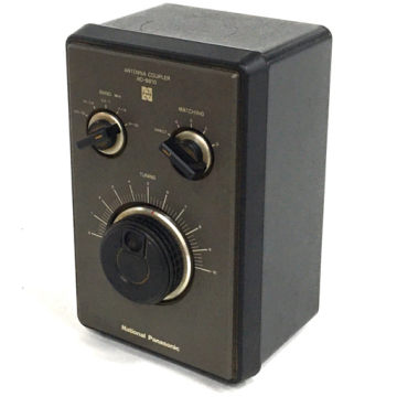 ナショナル パナソニック RD-9810 アンテナカップラー アマチュア無線 National Panasonic