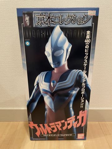 新品！ 2001 BANDAI バンダイ 京本コレクション ウルトラマンティガ ソフビ フィギュア Kyomoto Collection ULTRAMAN TIGA Soft Vinyl