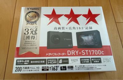 新品未使用品　ユピテル ドライブレコーダー DRY-ST1700c