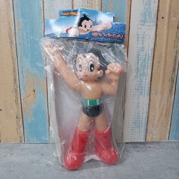SEGA 鉄腕アトム ハイグレートフィギュア 未開封品