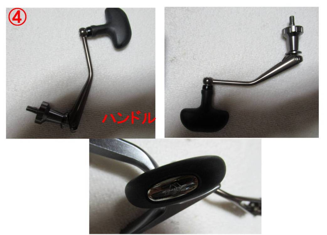 ダイワ　13　トーナメントサーフ　45　06ＰＥ(未使用保管品)