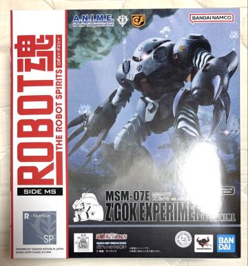 ROBOT魂 Ver.A.N.I.M.E ズゴック エクスペリメント　ズゴックE 機動戦士ガンダム0080