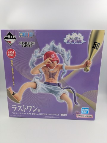 １円〜【新品未開封】一番くじ ワンピース 思い描く未来 ラストワン賞 モンキー・D・ルフィ ギア5 野球ver. MASTERLISE EXPIECE