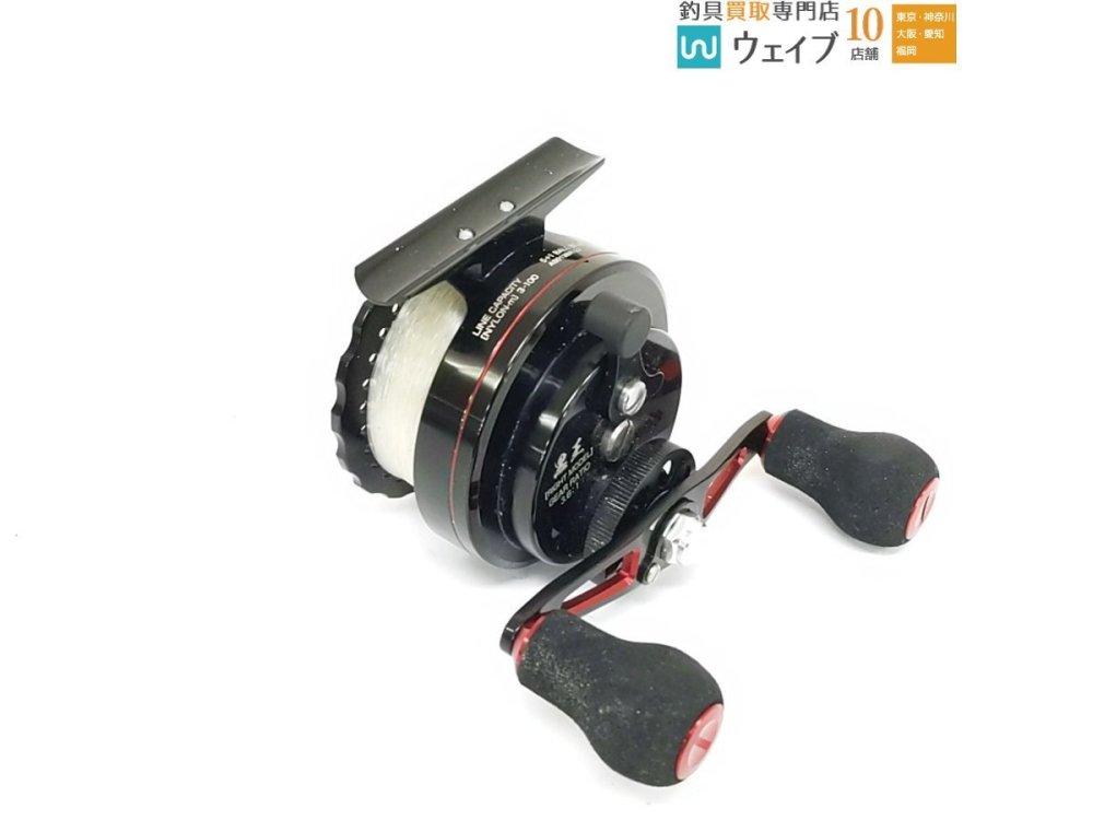 Fun Tool ファンツール 黒王 右・DILATED SP60 左 計2点 チヌリールセット