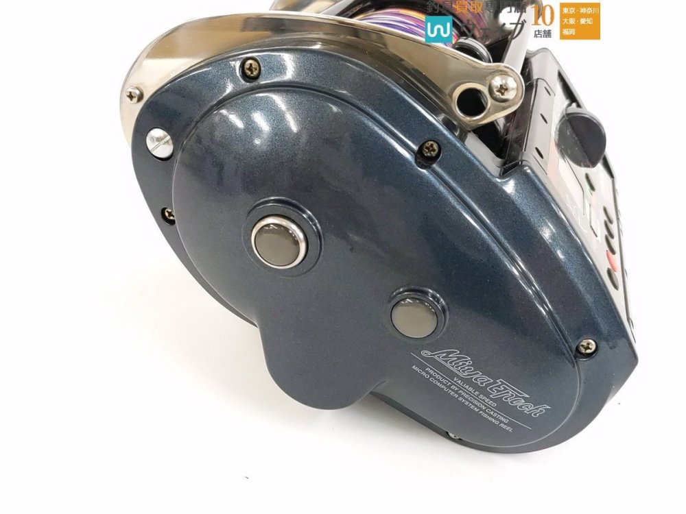 ミヤマエ ミヤエポック コマンド CX-15 12V ジャンク品