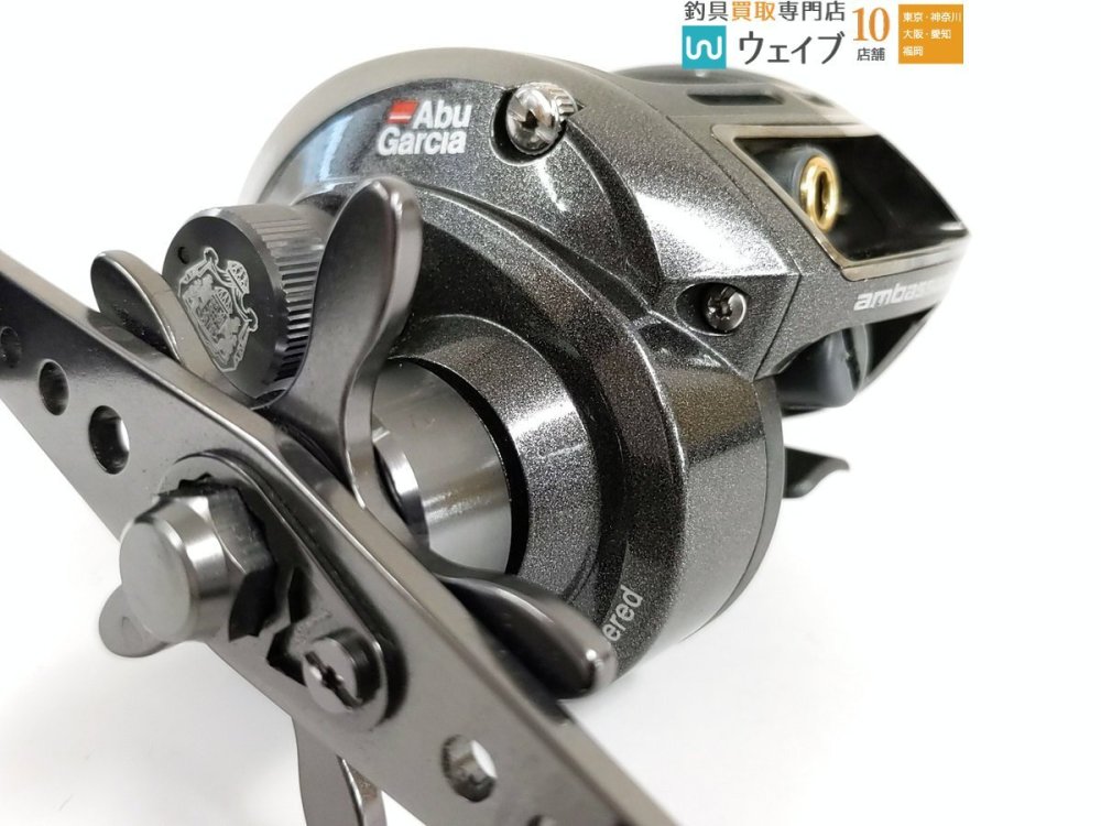 アブガルシア レボエリート
