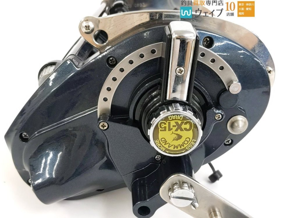 ミヤマエ ミヤエポック コマンド CX-15 12V ジャンク品