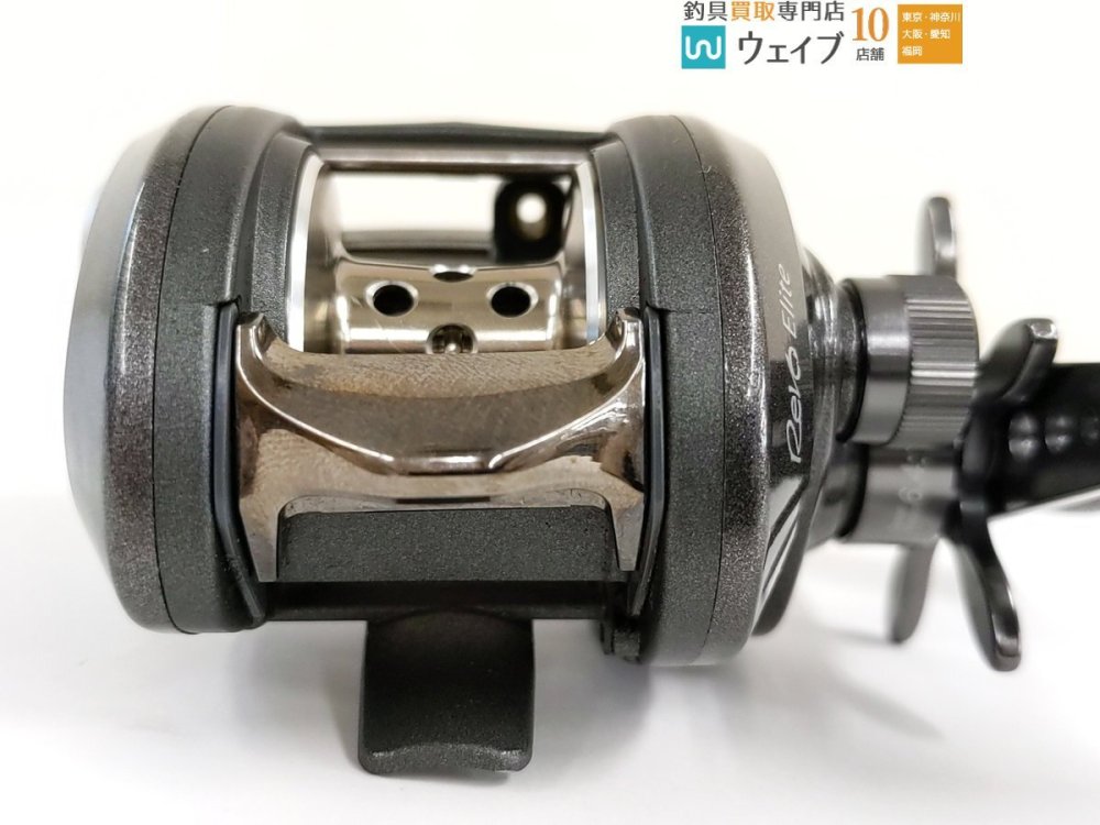 アブガルシア レボエリート