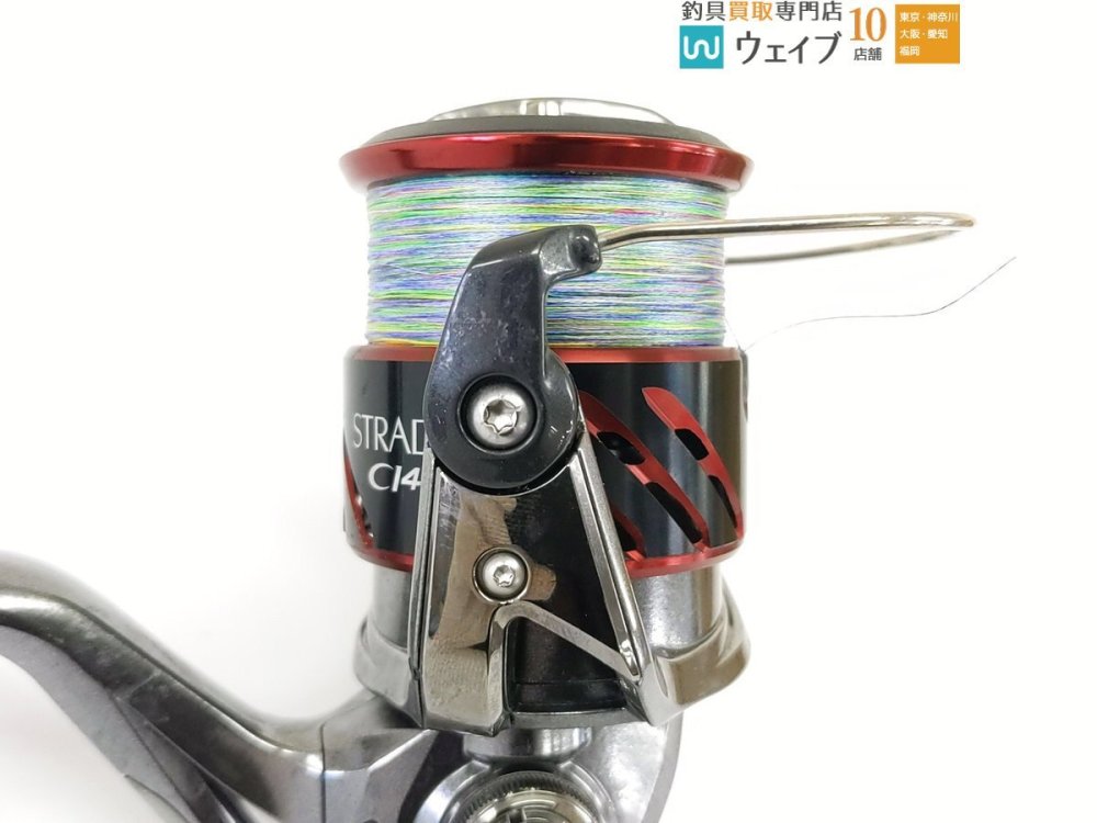 シマノ 16 ストラディック CI4+ 4000XGM ※注有