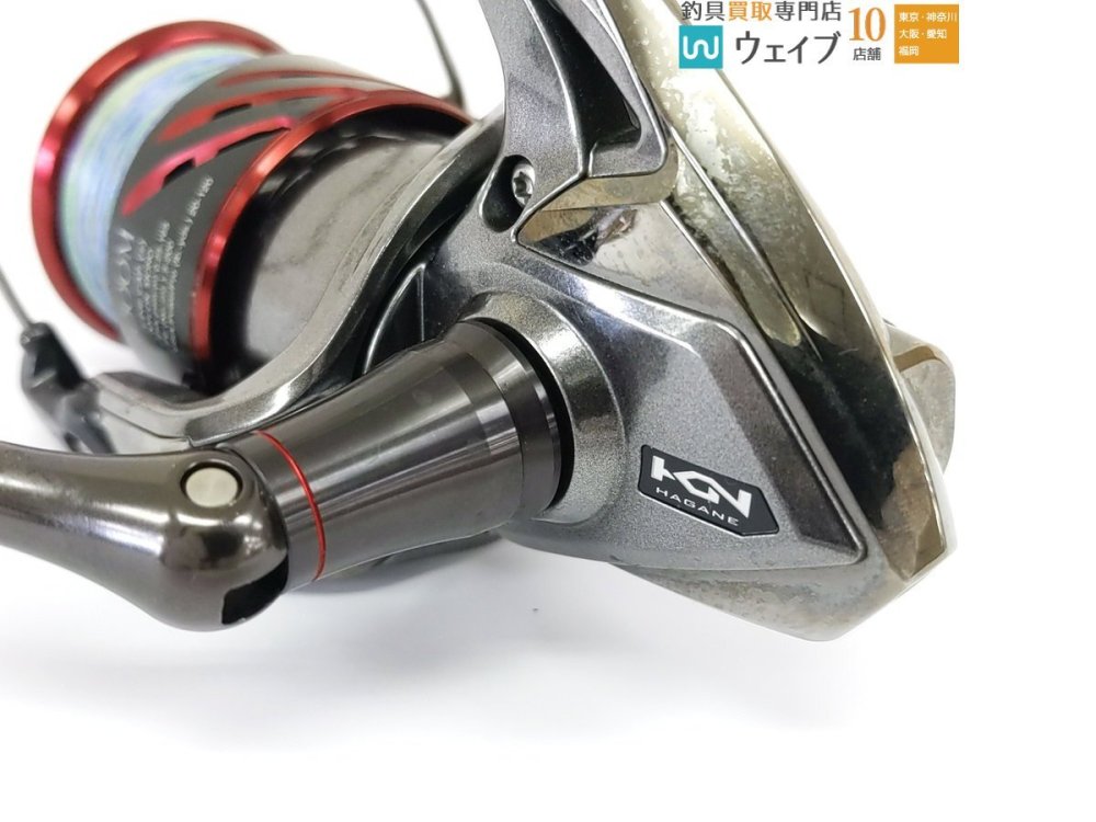 シマノ 16 ストラディック CI4+ 4000XGM ※注有