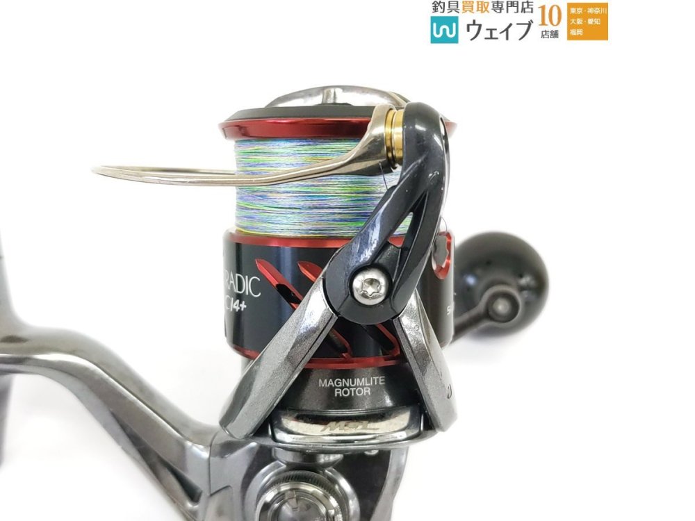 シマノ 16 ストラディック CI4+ 4000XGM ※注有