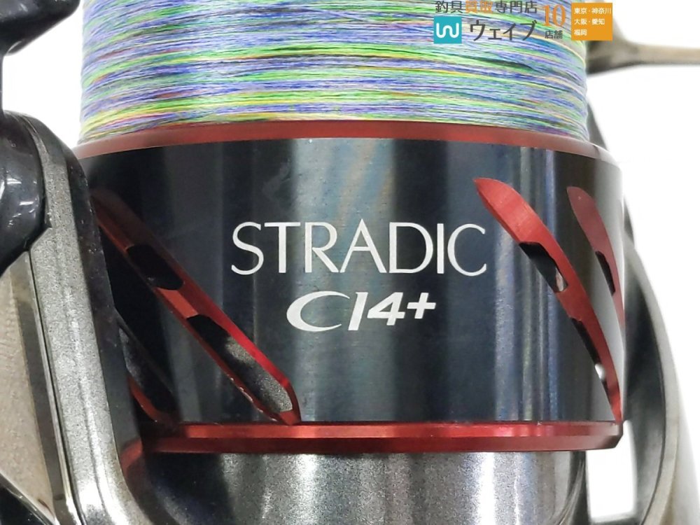 シマノ 16 ストラディック CI4+ 4000XGM ※注有