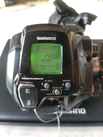 シマノ　フォースマスター200中古美品
