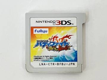 ［ソフトのみ］ ニンテンドー3DS フューチャーカード バディファイト 誕生!オレたちの最強バディ!