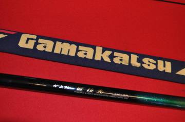 がまかつ がま鮎 匠技光 引抜早瀬 ９０