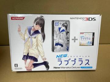 1円出品 NEWラブプラス マナカデラックスコンプリートセット　※ソフト,SDメモリーカード欠品 送料無料