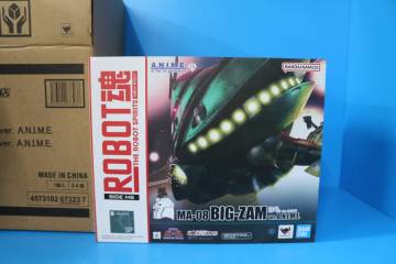29-40 [未開封]ROBOT魂 SIDE MS MA-08 ビグ・ザム ver. A.N.I.M.E. 機動戦士ガンダム