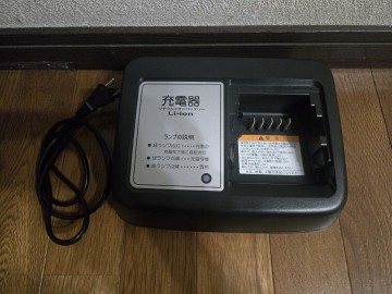 YAMAHA バッテリー充電器 電動自転車 X92-10 ヤマハ 電動自転車用 リチウムイオンバッテリー充電器