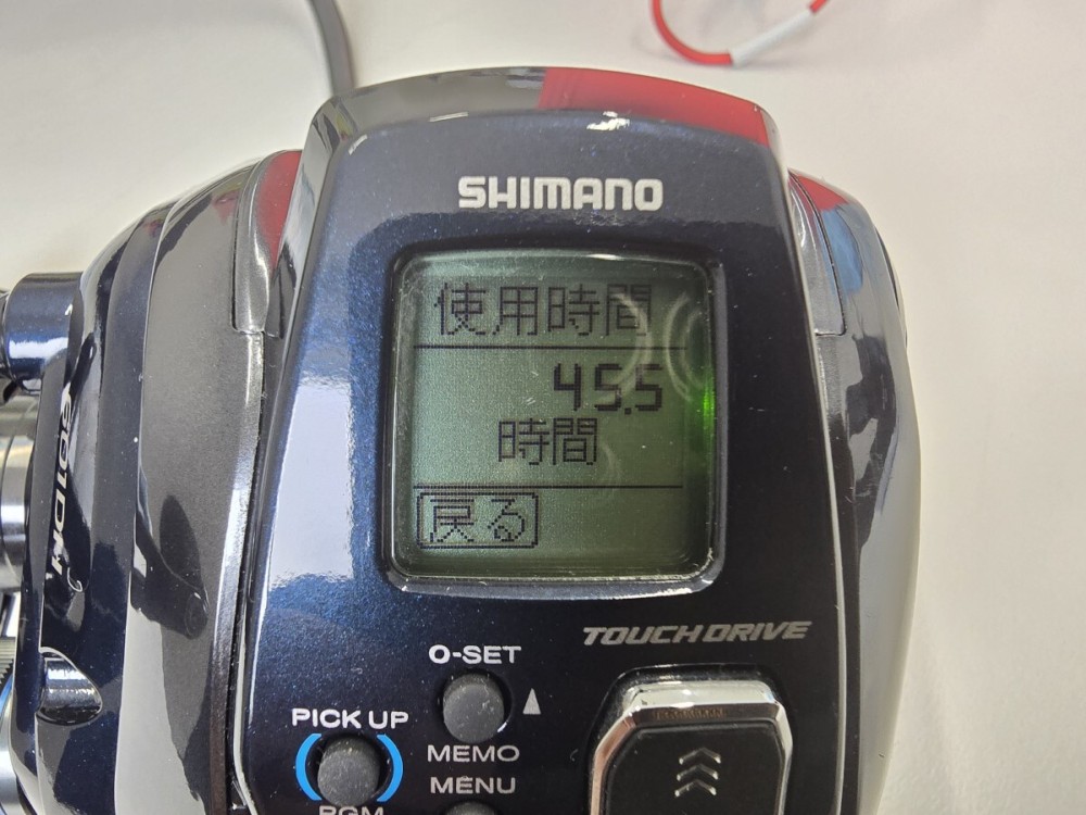 フォースマスター601DH 美品 ForceMaster601