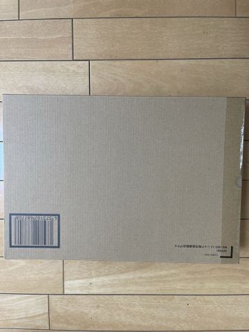 GUNDAM FIX FIGURATION METAL COMPOSITEMS-06R-1A シャア専用高機動型ザクⅡ 新品未開封品